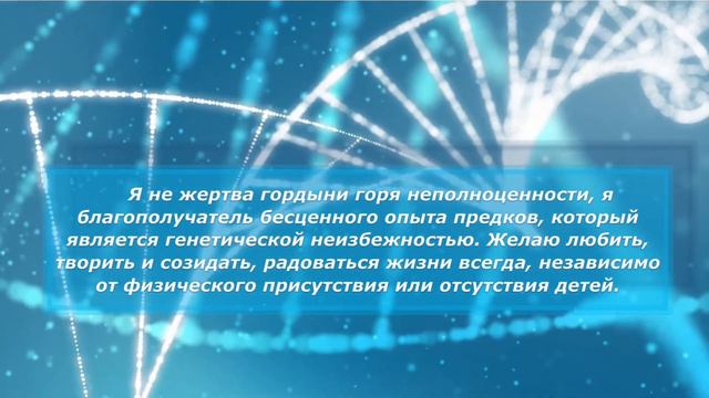 С Днем рождения, дорогая Джоэл! история успеха Галины Саркисьянц смотреть онлайн
