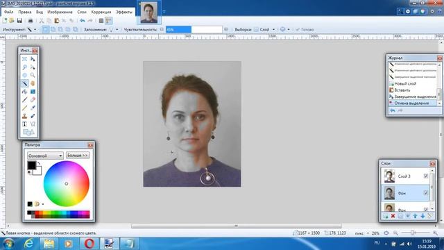 Руководство к Креативности
