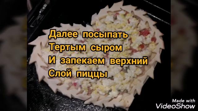 ПИЦЦА-СЕРДЕЧКО.ВЫПЕЧКА К 14 ФЕВРАЛЯ.#рецепты#пиццасердечки# смотреть онлайн