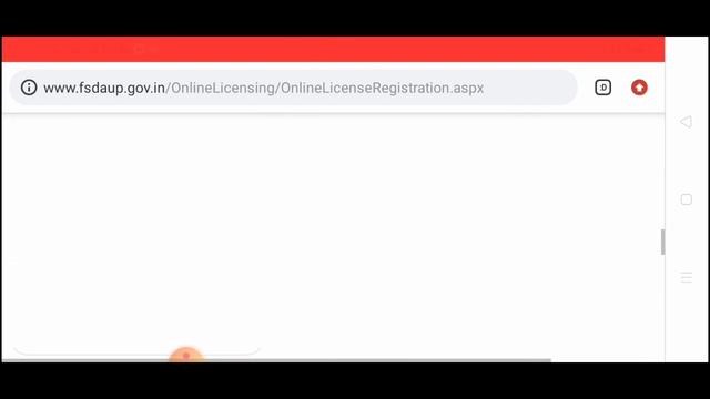 Unique ID For Pharmacist || फार्मासिस्ट यूनिक आईडी कैसे बनाएं || How To Create Pharmacist unique ID смотреть онлайн
