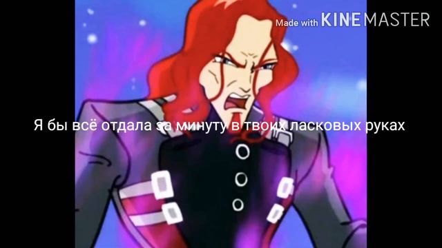 С днем рождения Огрон. смотреть онлайн