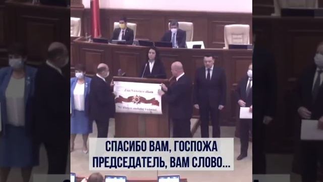 Молдова мы с тобой смотреть онлайн