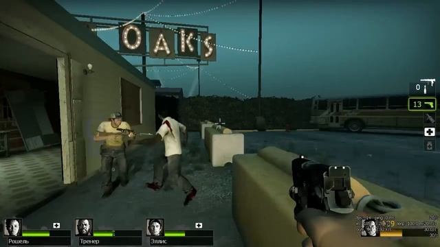 Прохождение Left4Dead 2 [ПАРК РАЗВЛЕЧЕНИЙ]