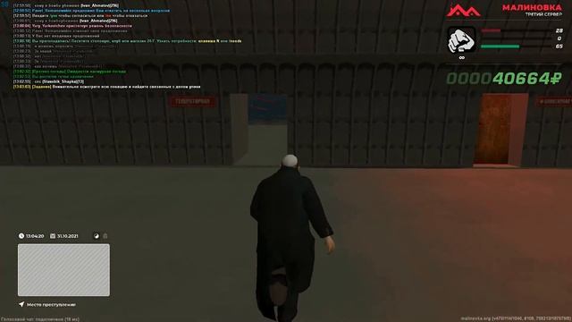 №2! Хелоуин! Обновление в малиновка рп! Квесты! Как пройти квест в Малиновке рп? смотреть онлайн