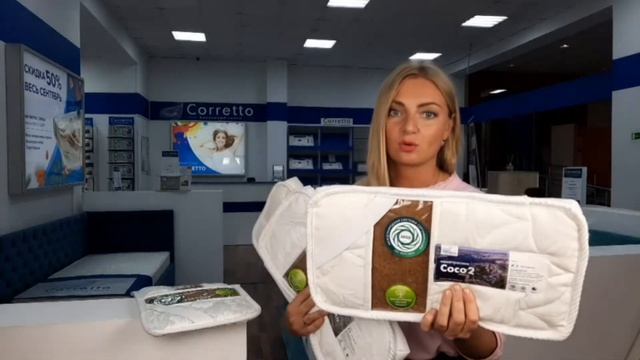 Стройка Вдохновение