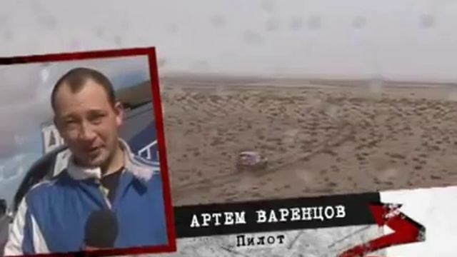 Off-Road Drive 53c Ралли-марафон "Africa Race" 2009. Часть 4 смотреть онлайн