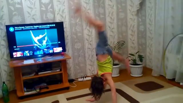 Вставай смотреть онлайн