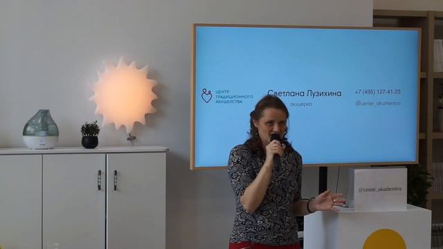 Роды глазами ребенка