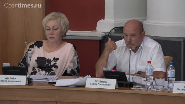 Орловский облсовет освободил «Керама Марацци» от уплаты 80 млн рублей в бюджет региона смотреть онлайн