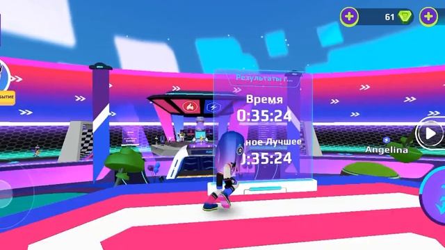 Паркур пк хд!3 часть смотреть онлайн
