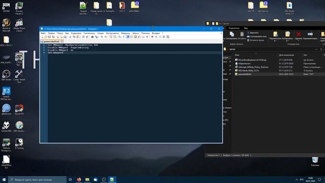 Как избавится от статтеров и фризов в Windows 10 1909, почему windows govno? смотреть онлайн