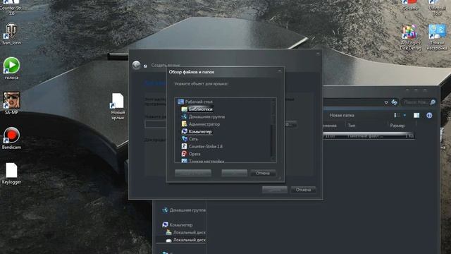 как создать простой кейлогер смотреть онлайн