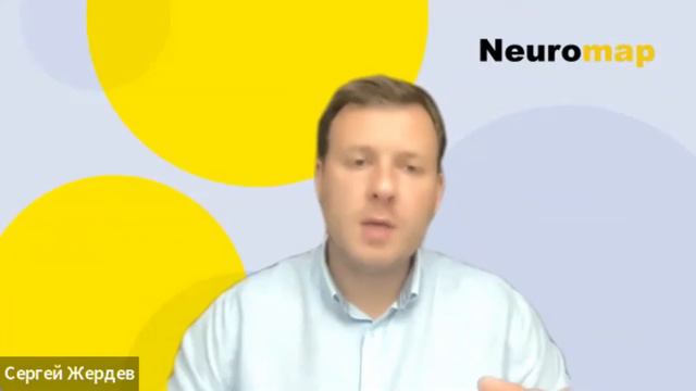 Product owners: кто это такие, почему они всем нужны и как ими стать? смотреть онлайн