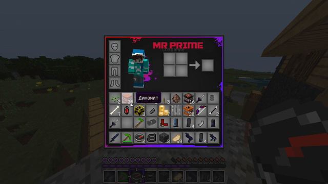 ЖЕЛЕЗНАЯ ДОРОГА В НОВОЙ ДЕРЕВНЕ Ч. 3 смотреть онлайн