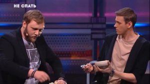 НЕ СПАТЬ! Шастун и Макар. В школе