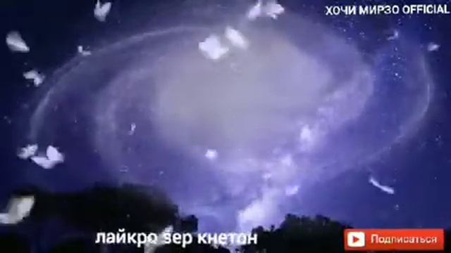Нашид бахри мухлисони исломи смотреть онлайн