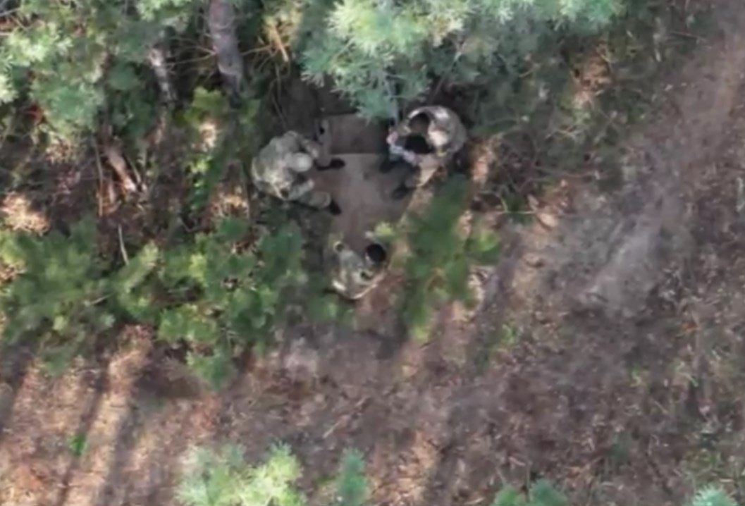 Обдолбанные ВСУ смотреть онлайн