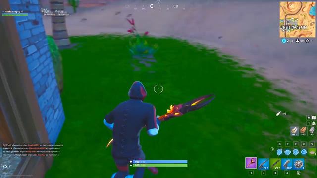 Я ПОЛУЧИЛ САМЫЙ ДОРОГОЙ СКИН В ФОРТНАЙТ