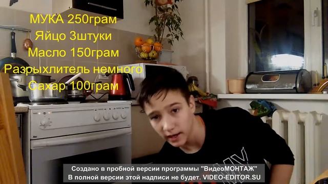 Маффины в Духовке за 30 минут!!! смотреть онлайн