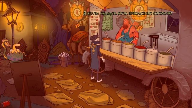 Прохождение Darkestville Castle Серия 6 "Овощные флэшбеки" смотреть онлайн