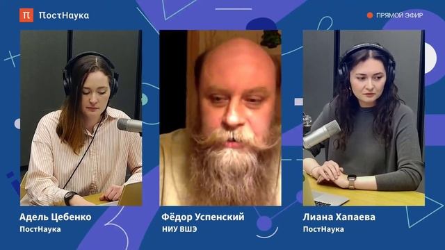 Родовые саги - технология семейного благополучия смотреть онлайн