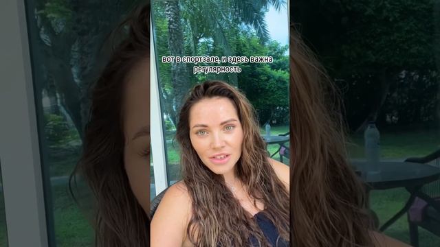 ЧТО ТАКОЕ МОЗГОВАЯ ЖВАЧКА? | Жанна Антонова | Клинический психолог #психолог #психология смотреть онлайн