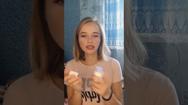 Мой заказ 14 каталога. Хочешь, получить 15% кэшбек на продукцию Oriflame✨ смотреть онлайн