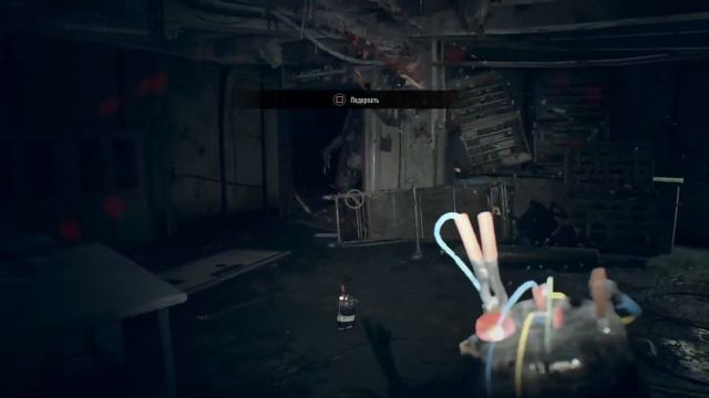ПОГИБШИЙ КОРАБЛЬ ИЛИ ФИНАЛ ▷ RESIDENT EVIL 7 #5 смотреть онлайн