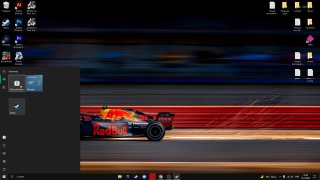 КАК КРАСИВО ОФОРМИТЬ РАБОЧИЙ СТОЛ В WINDOWS 10 смотреть онлайн