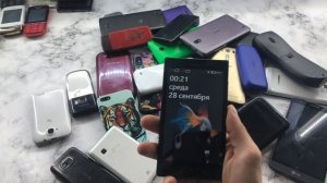 Crazy Incoming Call Search / Outgoing Call LG G3 Stylus