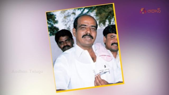 పరిటాల రవి బయోగ్రఫీ | Paritala Ravi Biography in Telugu | Paritala Ravi Real Life Story смотреть онлайн