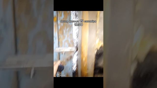 скоро!!! смотреть онлайн