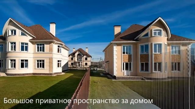 Клубный поселок Усадьба Романцево. Новая Москва. смотреть онлайн