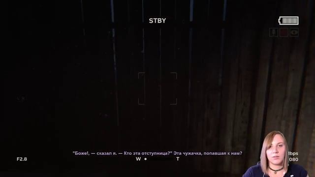 Outlast 2: Так ли страшен Оутласт, как его молюют...