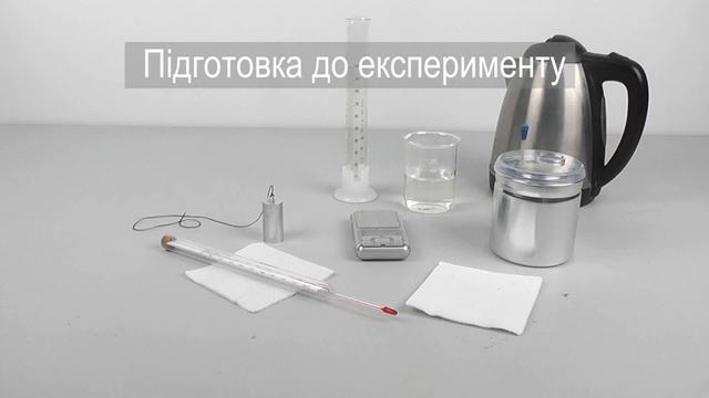 Лабораторна робота №2 смотреть онлайн