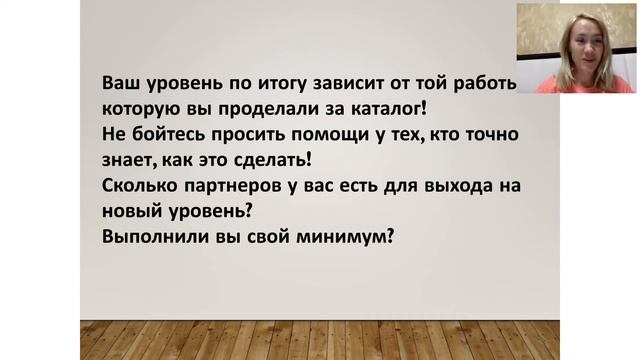 Оформление страниц в соц.сетях. Рекомендации от Ибрагимовой. смотреть онлайн