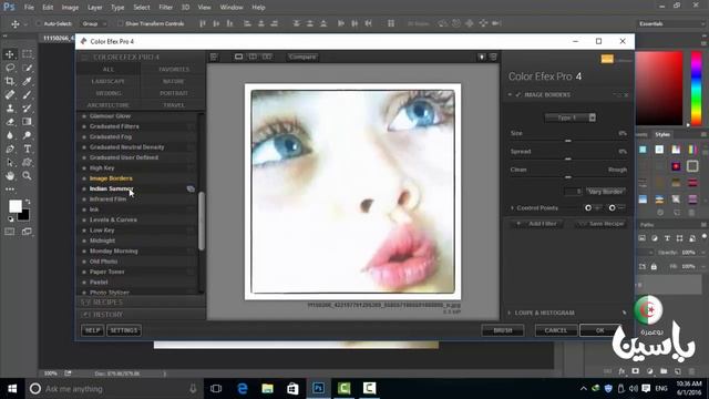 Adobe Photoshop CC Color Efex Pro 4 смотреть онлайн