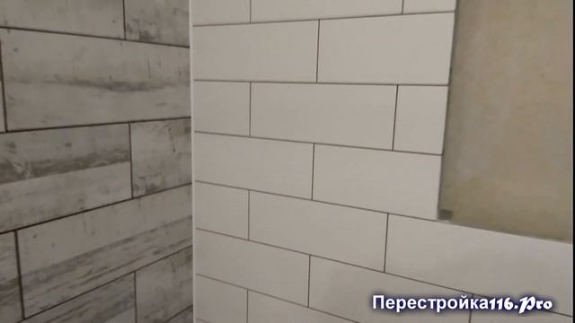 Бюджетный ремонт в ванной комнате. Совмещенный санузел. смотреть онлайн