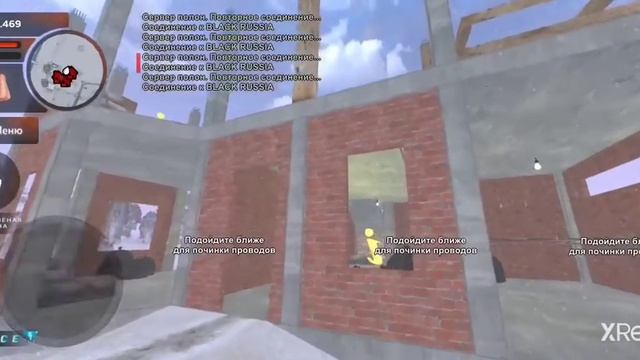 BLACK RUSSIA Сектор Газа Бомж смотреть онлайн