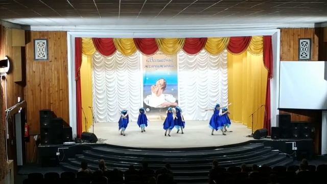 Танец Морские сирены смотреть онлайн