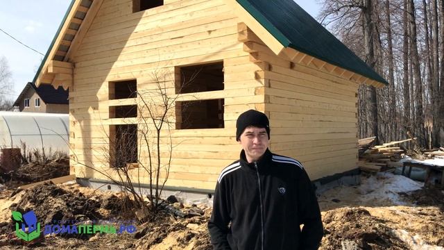 ДОМАПЕРМЬ.РФ - отзыв о строительстве дома смотреть онлайн