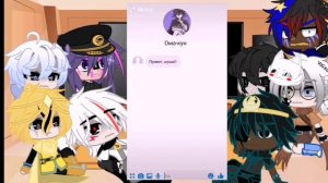 Реакция сансов на данганронпу. Sans react to dunganronpa (1/?)🇷🇺/🇺🇲