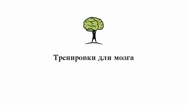 Центральная неврологическая клиника «Прогноз» в Парадном квартале Санкт-Петербурга. смотреть онлайн
