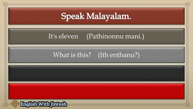 How to Speak Malayalam in just 7 minutes. Summary of my previous video смотреть онлайн