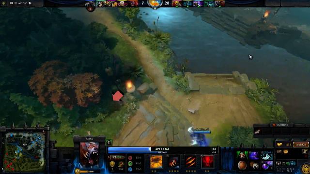 Dota 2 Ursa+Butterfly=GG Wp смотреть онлайн