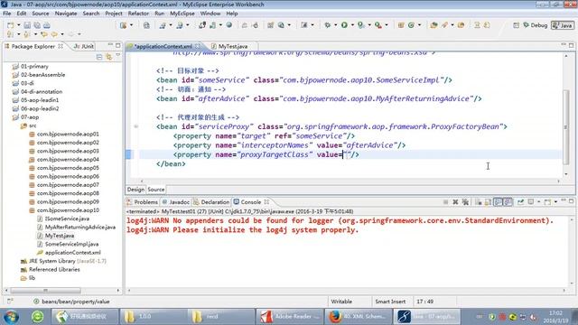 北京动力节点 Reyco Spring4 062 aop编程 有接口时使用CGLIB代理 Spring 4 - 动力节点 - Reco 郭 смотреть онлайн