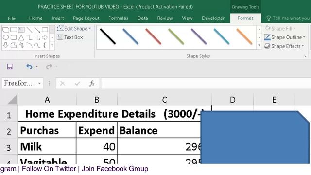 Excel Me Select Object Kya hai Excel me Select Object Kaise Use Kare? смотреть онлайн
