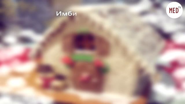 "Таланты ДонНМУ" смотреть онлайн