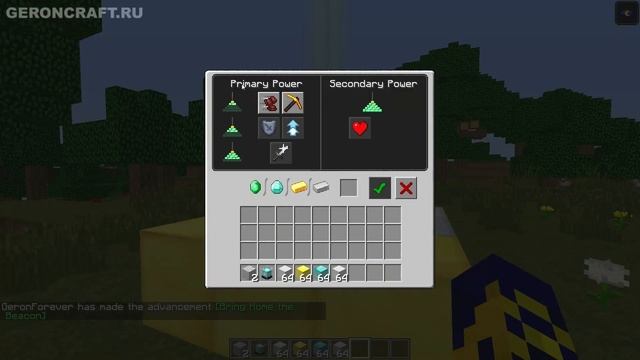 КАК сделать маяк в майнкрафт | КАК активировать & работает маяк в майнкрафте смотреть онлайн