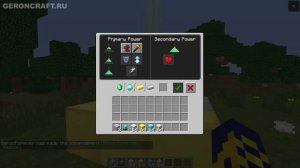 КАК сделать маяк в майнкрафт | КАК активировать & работает маяк в майнкрафте